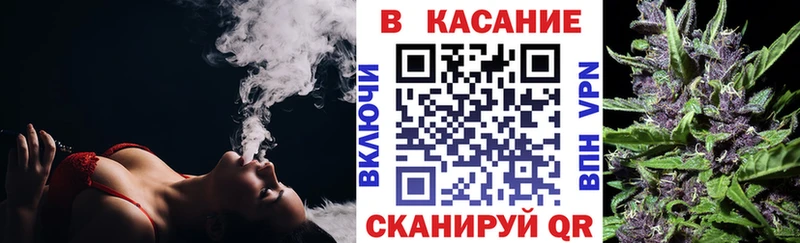 Цена Лысково Кокаин  Каннабис  Меф мяу мяу  Гашиш 