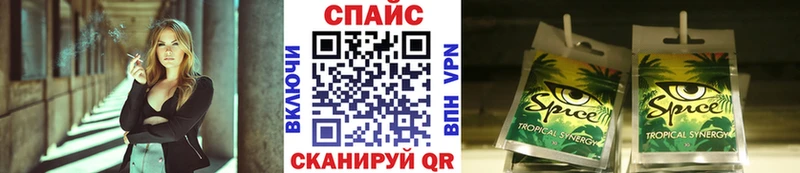 маркетплейс Telegram Лысково Бутират жидкий экстази дарнет шоп