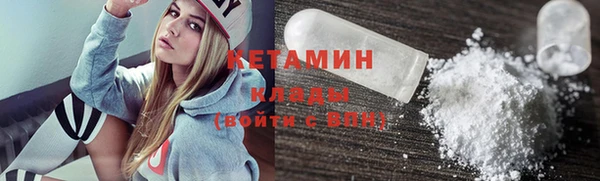 соль ск Алзамай
