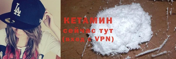 соль ск Алзамай
