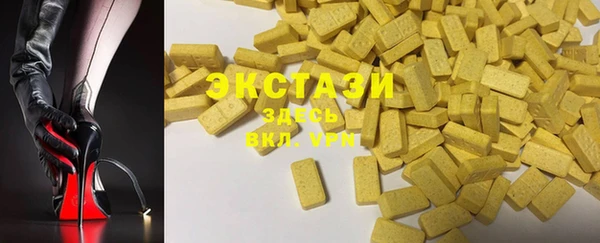 прущий лед Алексин