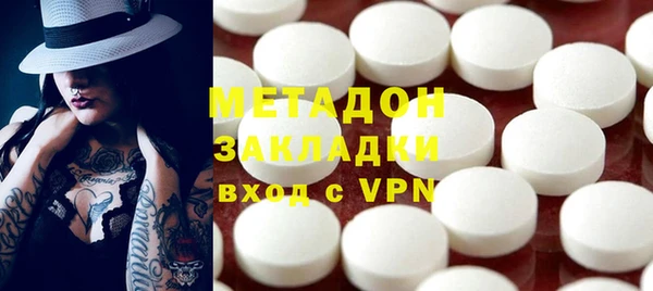 прущий лед Алексин