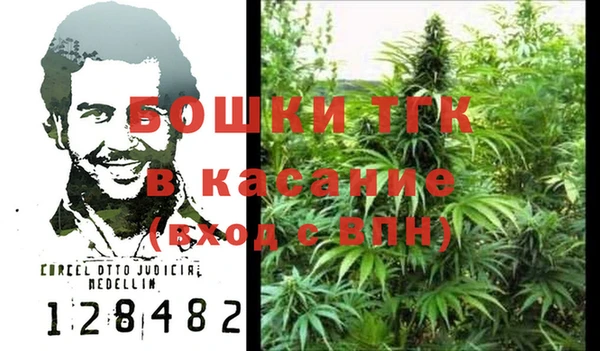 прущий лед Алексин