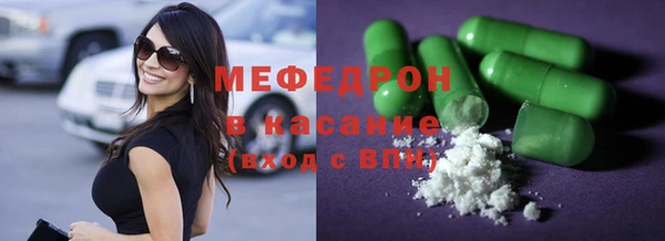 прущий лед Алексин