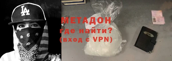 кокаин колумбия Абинск