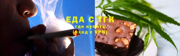 соль ск Алзамай