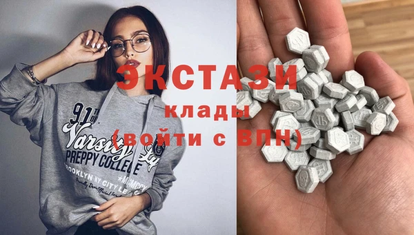 apvp Костерёво