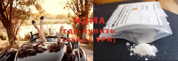 соль ск Алзамай