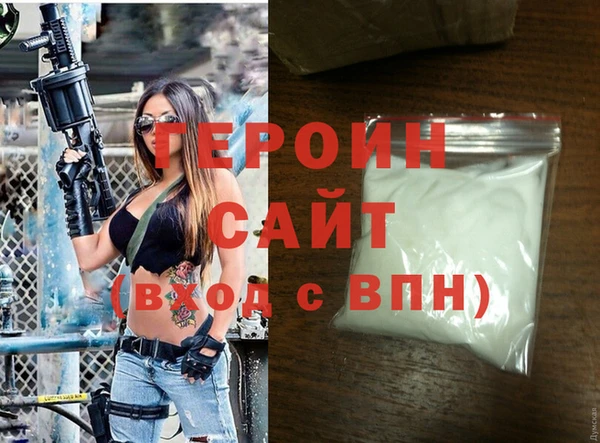 ECSTASY Инта