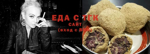 прущая мука Алексеевка
