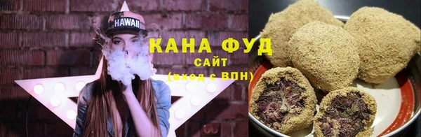 наркотики Зерноград