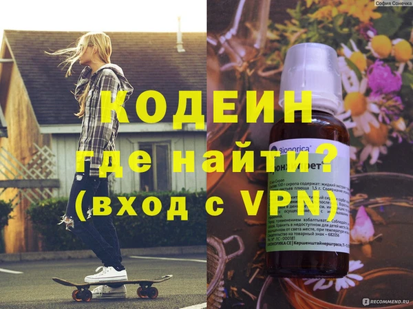 прущий лед Алексин