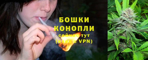 наркотики Зеленокумск