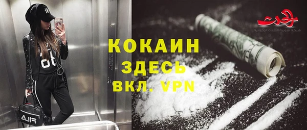 прущая мука Алексеевка