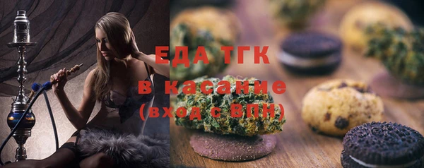соль ск Алзамай