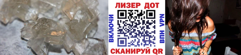 Лсд 25 экстази кислота  ссылка на мегу tor  сайты даркнета клад  Лысково 